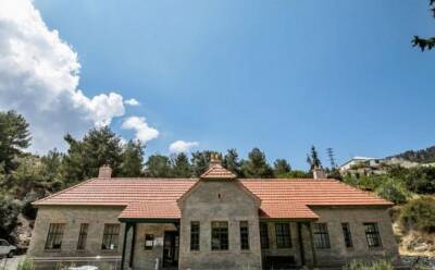 Посетите бесплатно центр геопарка Троодоса - vkcyprus.com - Кипр
