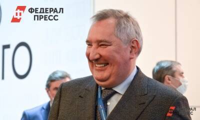 Дмитрий Рогозин - Филипп Киркоров - Рогозин высмеял космическую куртку Киркорова: «При первой возможности отправить на Марс» - fedpress.ru - Москва