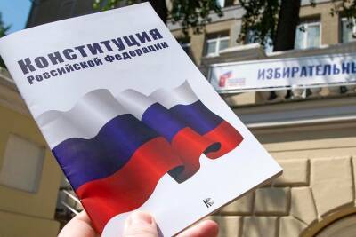 Москву украсили ко Дню Конституции - vm.ru - Москва - Россия - Москва - Конституция