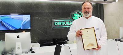 «Очень страшно и больно»: сотрудники Офтальмологического центра Карелии переживают горе утраты Олега Лексунова - stolicaonego.ru - республика Карелия - Скончался