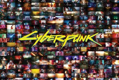 Bloomberg: продажи Cyberpunk 2077 за год после неудачного запуска достигли 17,3 млн копий вместо ожидаемых 30 млн, а акции CD Projekt упали на 54% - itc.ua - Украина