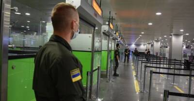 Погранслужба Украины не пустила в страну очередную российскую певицу - eadaily.com - Россия - Украина - Крым - Турция