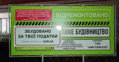 Владимир Зеленский - Зеленский поддержал петицию по раскрытию источников финансирования бюджетных проектов - focus.ua - Украина