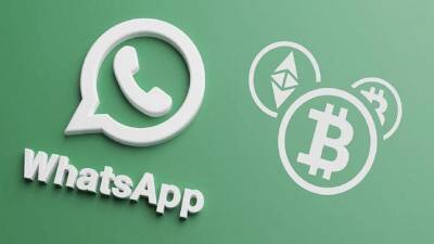 WhatsApp тестирует мгновенные криптовалютные переводы - minfin.com.ua - США - Украина