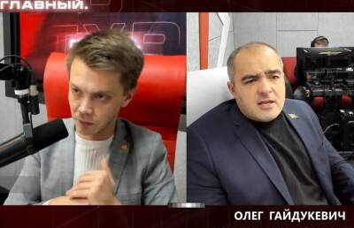 Олег Гайдукевич о польской продукции: завалили наши гипермаркеты дешевым некачественным товаром, надо убирать - ont.by - Белоруссия