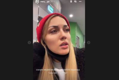 Российская певица Mary Gu рассказал, как ее выслали из Украины - mk.ru - Россия - Украина - Киев - Борисполь