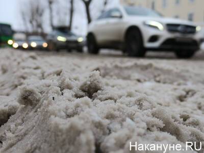 В воскресенье в Москву придет резкое потепление - nakanune.ru - Москва - Москва