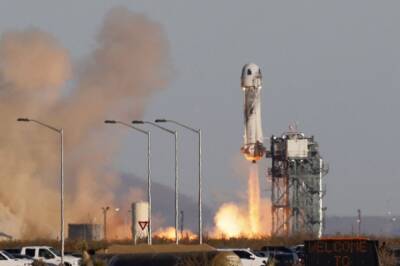 Корабль New Shepard с шестью туристами совершил суборбитальный полет - aif.ru - США - Техас