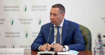 Владимир Зеленский - Кирилл Шевченко - Глава Национального банка Украины заявил о давлении - dsnews.ua - Украина