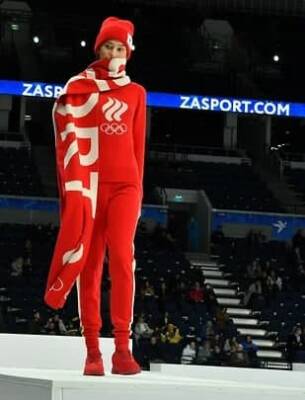 Фото: стало известно, в какой форме выступит сборная России на Олимпийских играх в Пекине - ivbg.ru - Россия - Украина - Сочи - Пекин