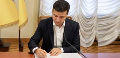 Владимир Зеленский - Зеленский подписал закон о государственном бюджете Украины на 2022 год - vchaspik.ua - Украина