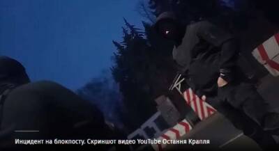 Александр Гогилашвили - Гогилашвили принес извинения за свой гневный выпад - lenta.ua - Украина - Краматорск - Донецкая обл.