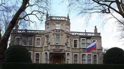 Лиз Трасс - Посольство РФ обеспокоилось обвинением МИД Британии в агрессии России - iz.ru - Россия - Украина - Киев - Англия - Израиль - Лондон