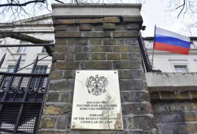 Ситуация на Украине становится все более взрывоопасной — Посольство России в Лондоне - news-front.info - Россия - Украина - Киев - Англия - Лондон - Запад