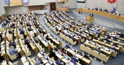 Светлана Бессараб - В Госдуме рассказали о главных изменениях в жизни россиян в 2022 году - ren.tv - Россия
