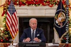 Владимир Путин - Джо Байден - Байден заявил, что США никогда не планировали отправлять военных на Украину - interfax.ru - Москва - Россия - США - Украина - Вашингтон