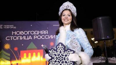 В Нижнем Новгороде прошел парад в рамках «Новогодней столицы России» - iz.ru - Москва - Россия - Израиль - Нижний Новгород
