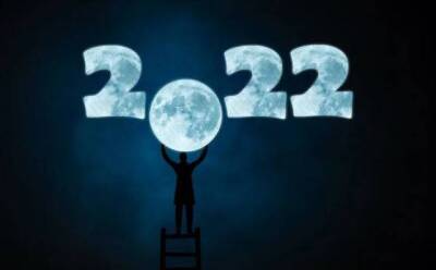Британский экономист не смог дать прогноз на 2022 год - smartmoney.one