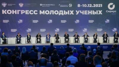 Владимир Путин - Путин обсудил достижения и проблемы российской науки с молодыми учеными - 5-tv.ru - Россия - Сочи