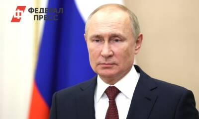Владимир Путин - Россиянки попросили Путина повторить разовую выплату на детей - fedpress.ru - Москва