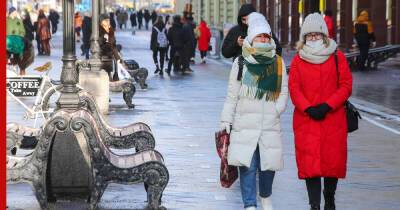 Потепление до -3°C и гололедицу обещают в Москве 12 декабря - profile.ru - Москва - Московская обл. - Москва