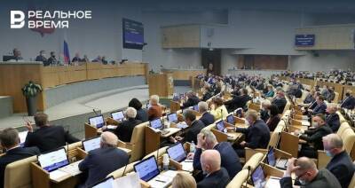 Светлана Бессараб - В Госдуме рассматривают введение единого налога на бизнес в 2022 году - realnoevremya.ru - Россия