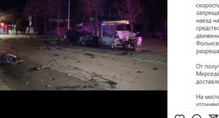 Четыре человека стали жертвами ДТП на Ставрополье - kavkaz-uzel.eu - Ставрополье - Кисловодск - Скончался