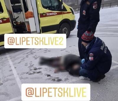 Найденная у «Ривьеры» полуживая женщина упала с четырехметровой высоты - lipetskmedia.ru - Липецк