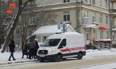 Ученые спрогнозировали течение пандемии после распространения штамма «Омикрон» - fedpress.ru - Москва - Лондон