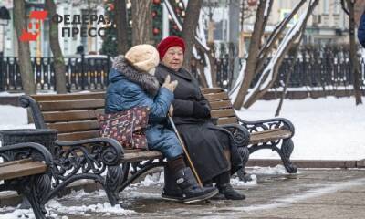 Ученые назвали годы, когда организм стареет быстрее всего - fedpress.ru - Москва