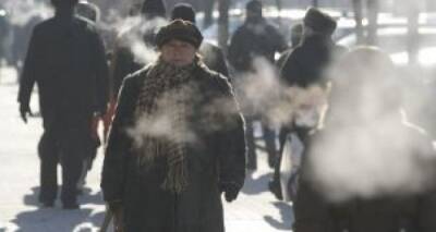 Перед Новым Годом ожидается волна похолодания: ударят морозы до минус 20 - cxid.info - Украина