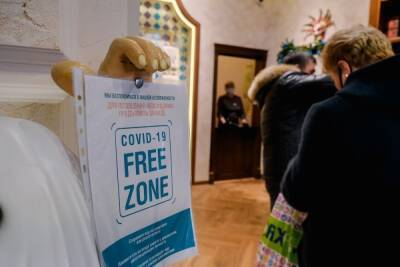 Срок действия QR-кодов в ТЦ Астрахани продлили до 16 января - volg.mk.ru - Волгоград - Астрахань - Астраханская обл. - Волгоградская обл.