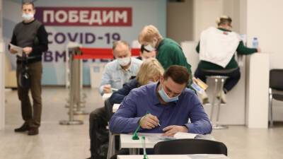 Александр Гинцбург - Общее число превысило 10 млн: в России выявлено 29 929 новых случаев коронавируса - russian.rt.com - Москва - Россия - Санкт-Петербург - Московская обл.