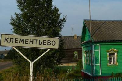 Жители Угличского района бьют тревогу по поводу состояния дороги - yar.mk.ru