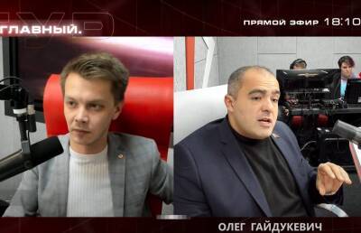 Олег Гайдукевич об изменениях налогового законодательства: «раскулачивания» бизнеса не будет - grodnonews.by - Белоруссия
