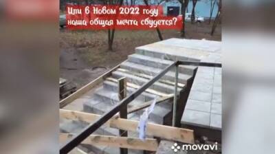 Жители воронежского Шилово попросили у Деда Мороза новое отделение почты: появилось видео - vestivrn.ru - Россия - Воронеж