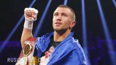 Василий Ломаченко - Ричард Комми - Процесс пошел? Свидомые украинцы в бешенстве от поступка боксёра Ломаченко (ВИДЕО) - rusonline.org - США - Украина - Испания - Одесская обл. - Белгород
