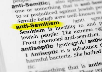 Британскую радиовещательную корпорацию BBC обвинили в антисемитизме и мира - cursorinfo.co.il - Англия - Лондон