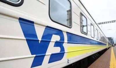 В Украине ввели революционный график движения поездов - lenta.ua - Украина - Киев - Львов - Луцк - Харьков - Полтава - Житомир