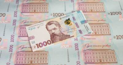 Как получить тысячу за вакцинацию. Пошаговая инструкция - kp.ua - Украина