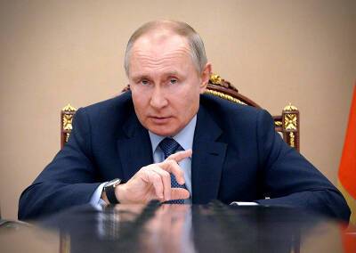 Владимир Путин - Путин напомнил Украине о возврате советских активов - tvc.ru - Россия - Украина - Киев