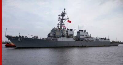 Старпома американского эсминца уволили за отказ делать прививку - profile.ru - США