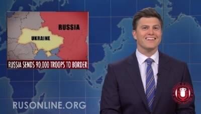 Американский комик разнес Украину и США из-за вторжения России (видео) - rusonline.org - Россия - США - Украина - Киев - Вашингтон