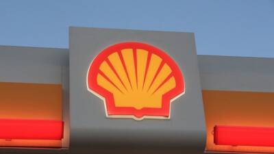 Нефтяной гигант Shell переедет из Нидерландов в Лондон - mediavektor.org - Англия - Лондон - Голландия