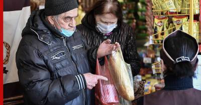 Скидка на бедность: почему социальные льготы не делают россиян богаче - profile.ru
