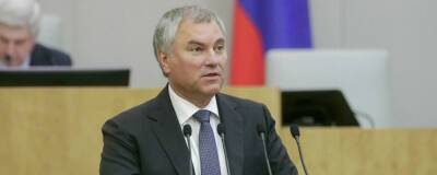Владимир Путин - Вячеслав Володин - Володин: Законопроект о введении QR-кодов на транспорте снимут с рассмотрения - runews24.ru - Россия