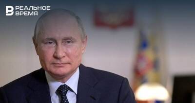 Владимир Путин - Джо Байден - Путин заявил, что Россия является лидером в сфере новых вооружений - realnoevremya.ru - Россия - США