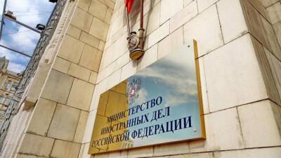 Сергей Рябков - МИД России пообещал «тяжелые последствия» в случае попыток расширения НАТО на восток - eadaily.com - Россия - США - Украина