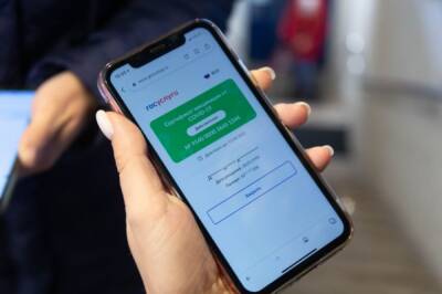 Владимир Путин - Минтранс продолжит проработку проекта о QR-кодах на транспорте - РБК - aif.ru - Россия