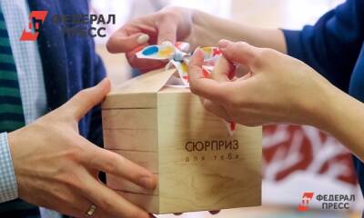 Эксперты объяснили, что нельзя дарить коллегам - fedpress.ru - Москва
